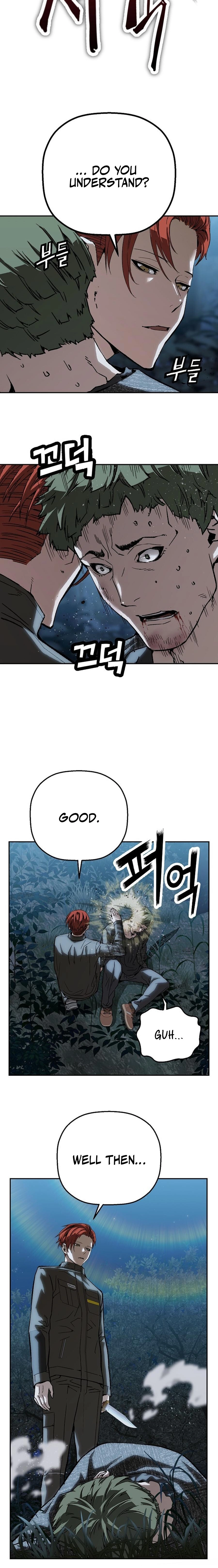 Read The Villain Profiler chapter 38 image 13 on Lezhin