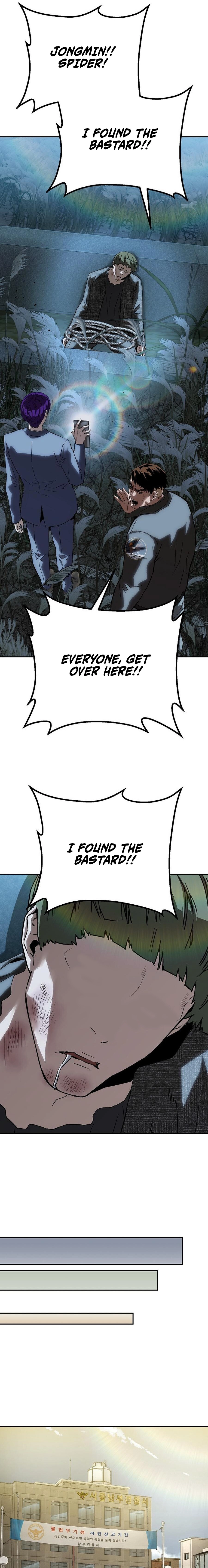 Read The Villain Profiler chapter 38 image 16 on Lezhin