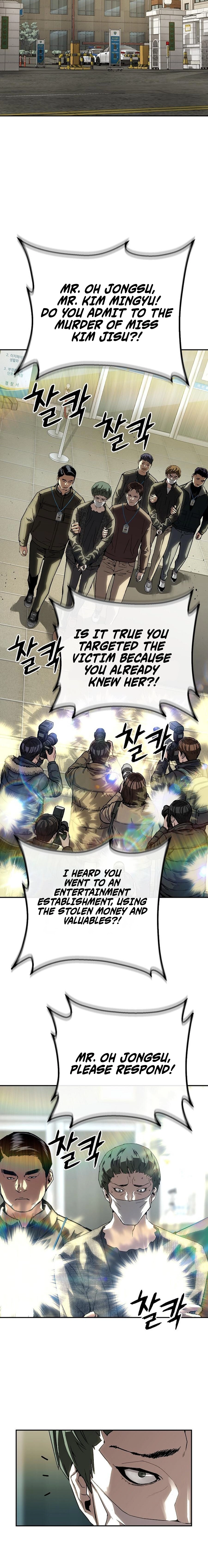 Read The Villain Profiler chapter 38 image 17 on Lezhin