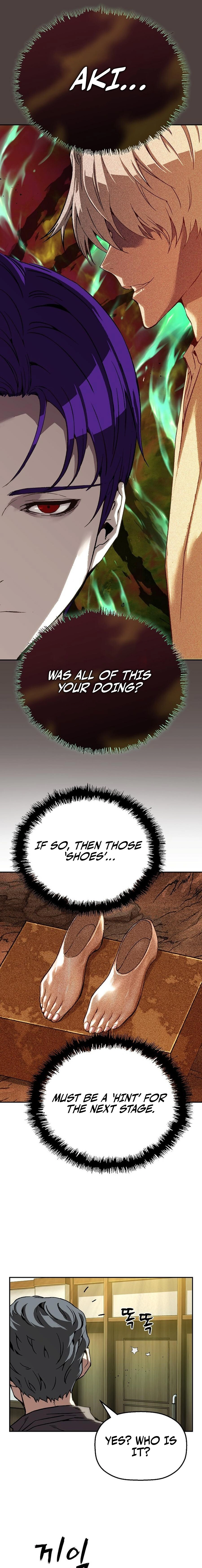 Read The Villain Profiler chapter 38 image 24 on Lezhin