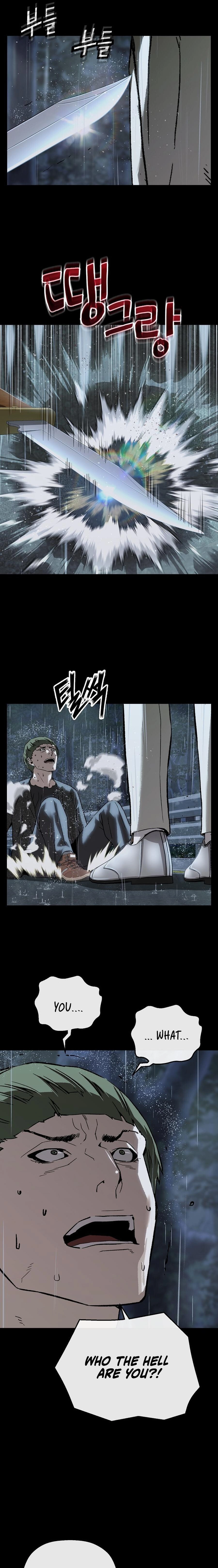 Read The Villain Profiler chapter 38 image 8 on Lezhin