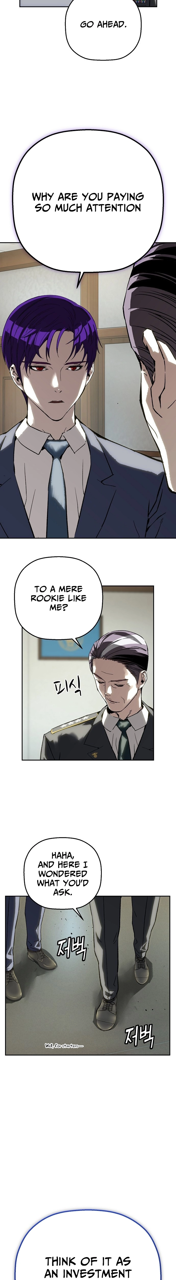 Read The Villain Profiler chapter 39 image 13 on Lezhin
