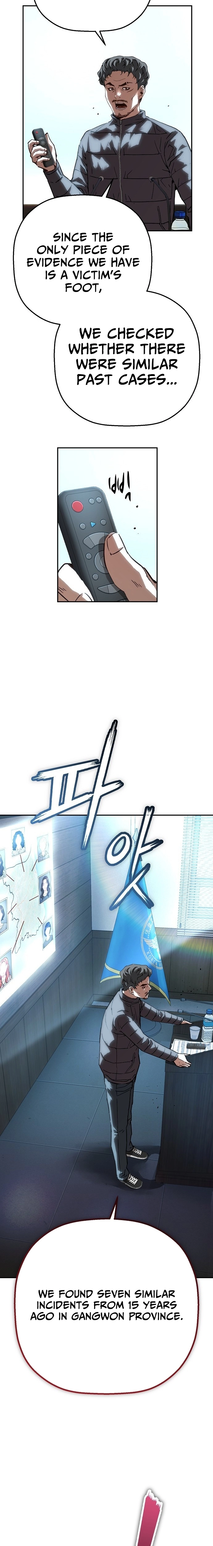 Read The Villain Profiler chapter 39 image 16 on Lezhin