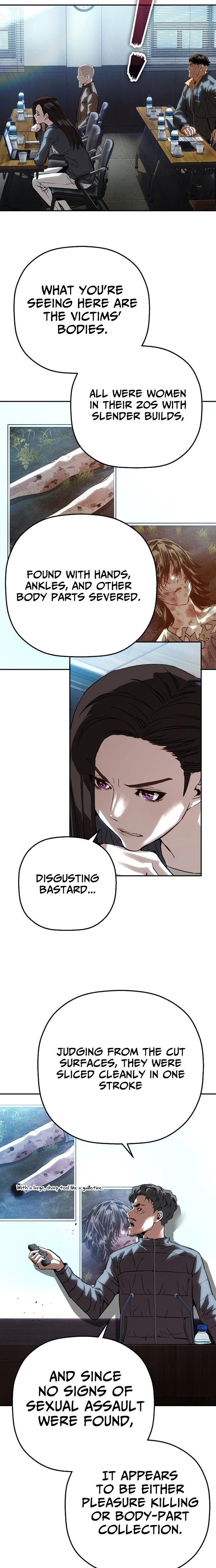 Read The Villain Profiler chapter 39 image 17 on Lezhin