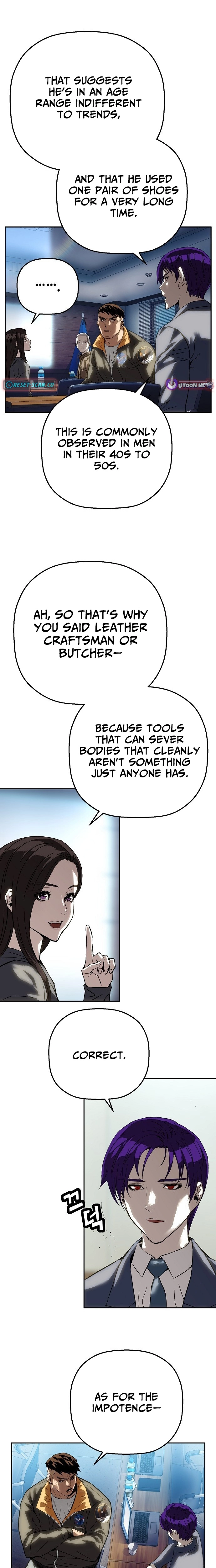 Read The Villain Profiler chapter 39 image 22 on Lezhin