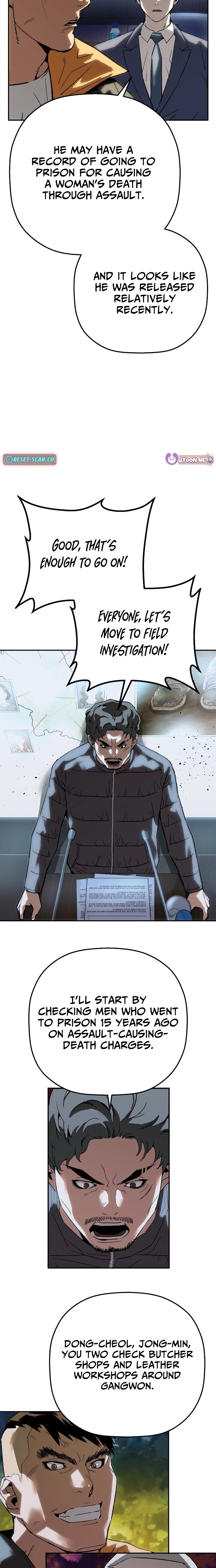Read The Villain Profiler chapter 39 image 25 on Lezhin