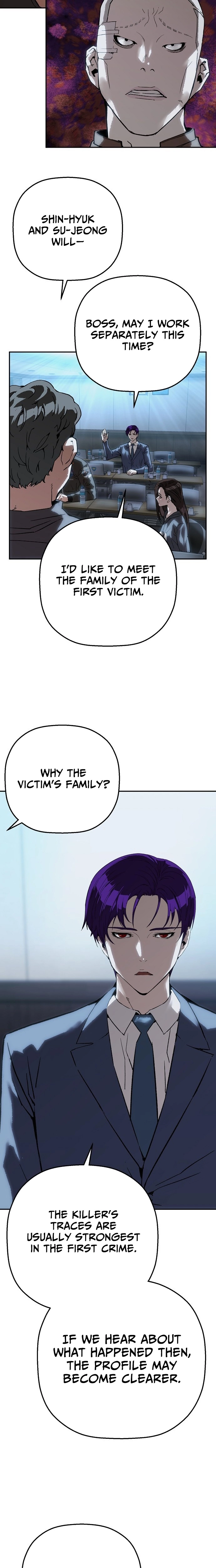 Read The Villain Profiler chapter 39 image 26 on Lezhin