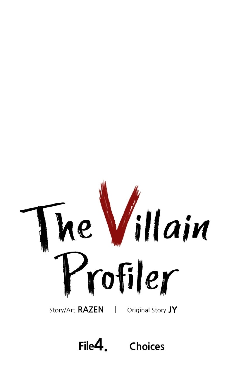 Read The Villain Profiler chapter 4 image 11 on Lezhin
