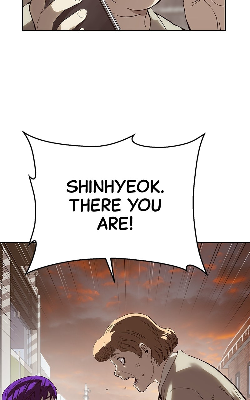 Read The Villain Profiler chapter 4 image 111 on Lezhin