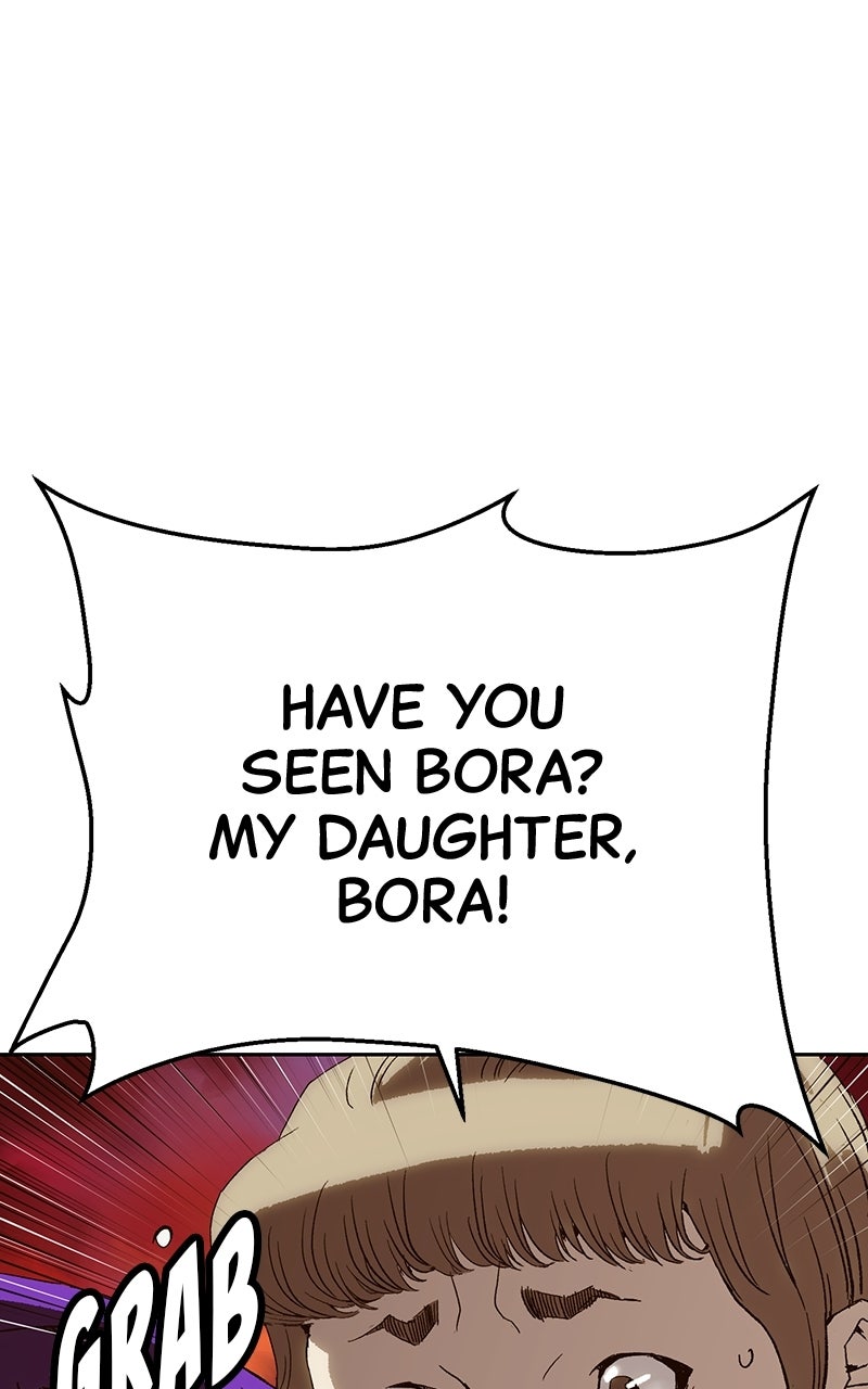 Read The Villain Profiler chapter 4 image 113 on Lezhin