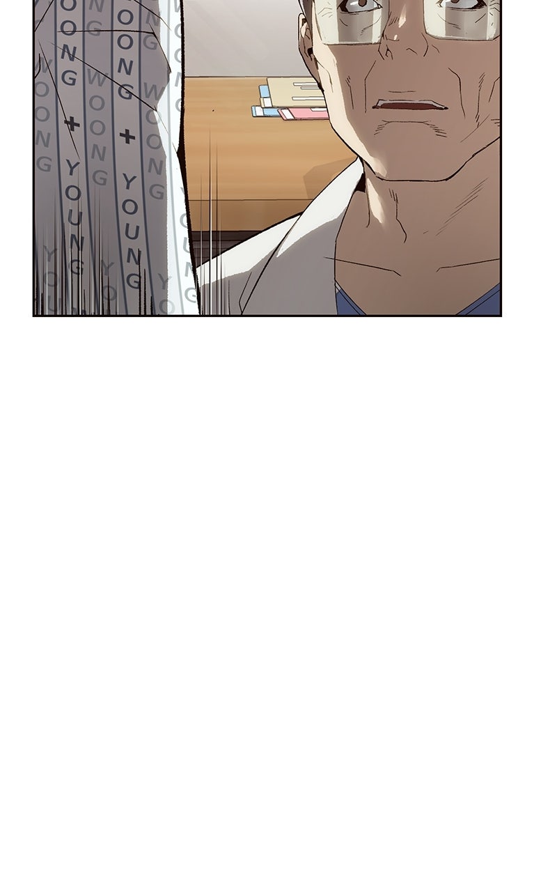 Read The Villain Profiler chapter 4 image 64 on Lezhin
