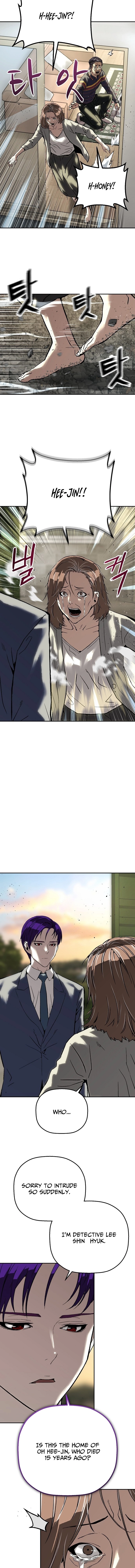 Read The Villain Profiler chapter 40 image 14 on Lezhin