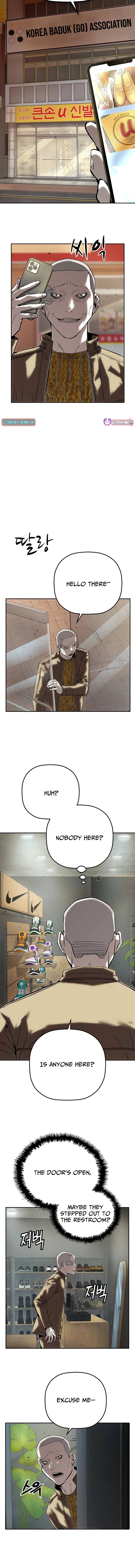 Read The Villain Profiler chapter 41 image 13 on Lezhin