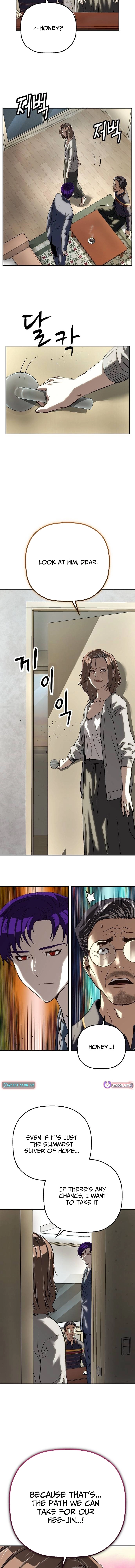 Read The Villain Profiler chapter 41 image 4 on Lezhin