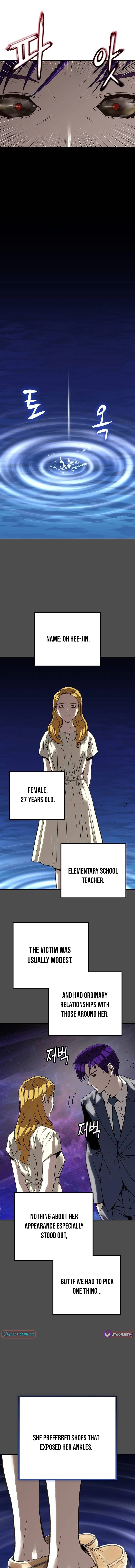 Read The Villain Profiler chapter 41 image 6 on Lezhin