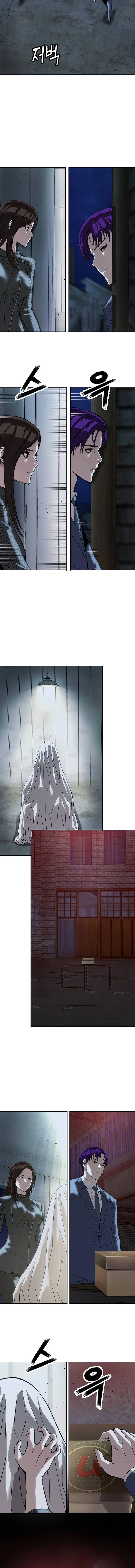 Read The Villain Profiler chapter 42 image 12 on Lezhin