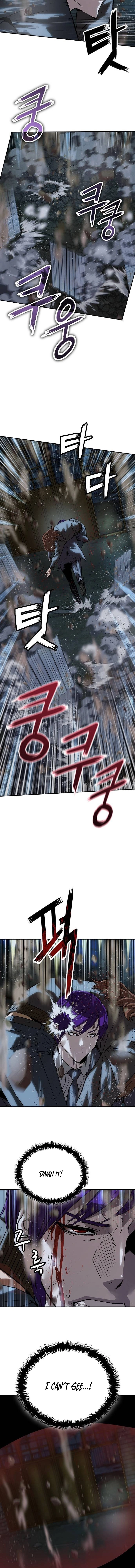 Read The Villain Profiler chapter 44 image 10 on Lezhin