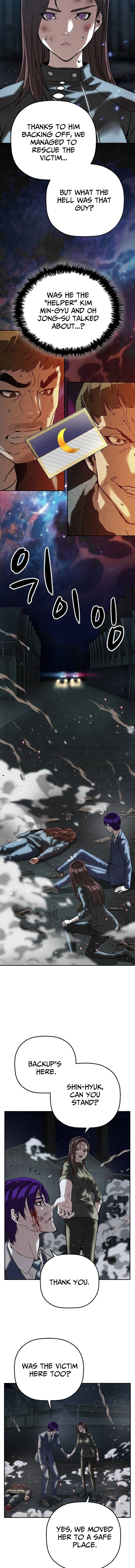 Read The Villain Profiler chapter 44 image 14 on Lezhin
