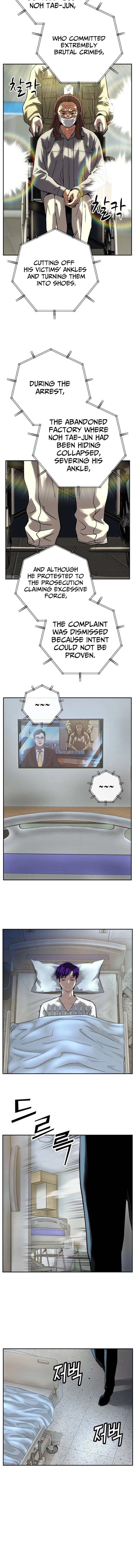 Read The Villain Profiler chapter 44 image 16 on Lezhin