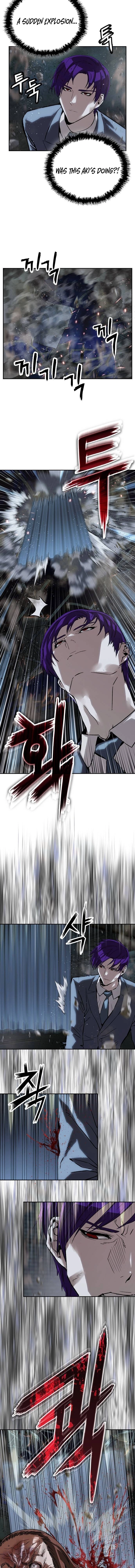 Read The Villain Profiler chapter 44 image 8 on Lezhin