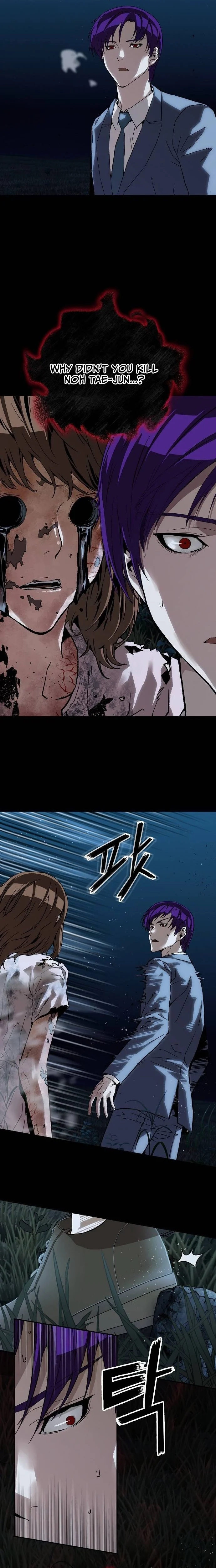 Read The Villain Profiler chapter 45 image 1 on Lezhin