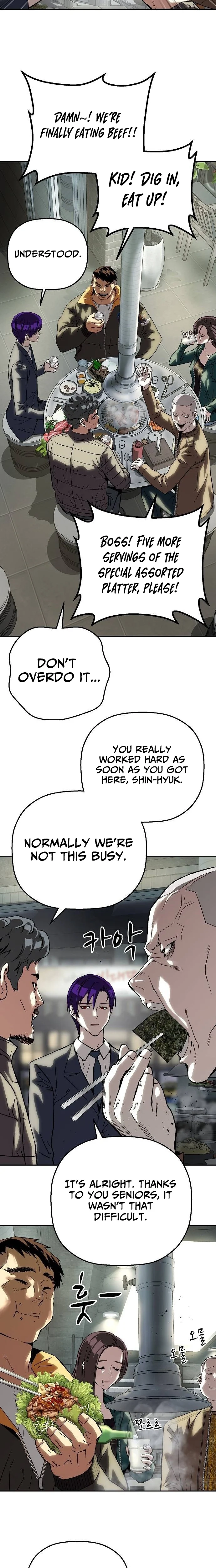 Read The Villain Profiler chapter 45 image 12 on Lezhin