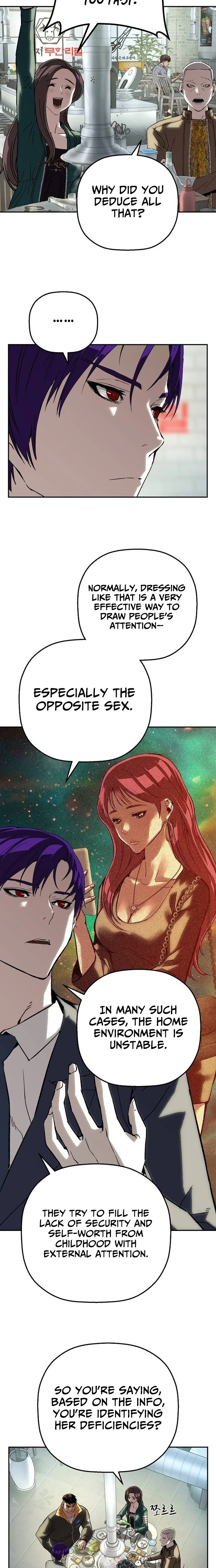 Read The Villain Profiler chapter 45 image 16 on Lezhin