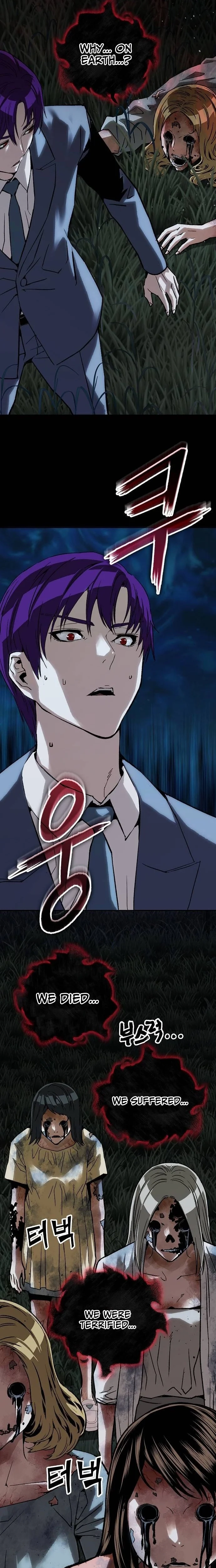 Read The Villain Profiler chapter 45 image 2 on Lezhin