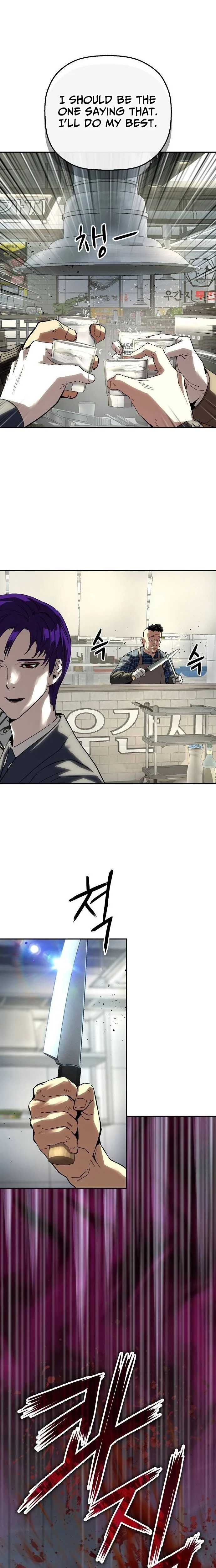 Read The Villain Profiler chapter 45 image 20 on Lezhin