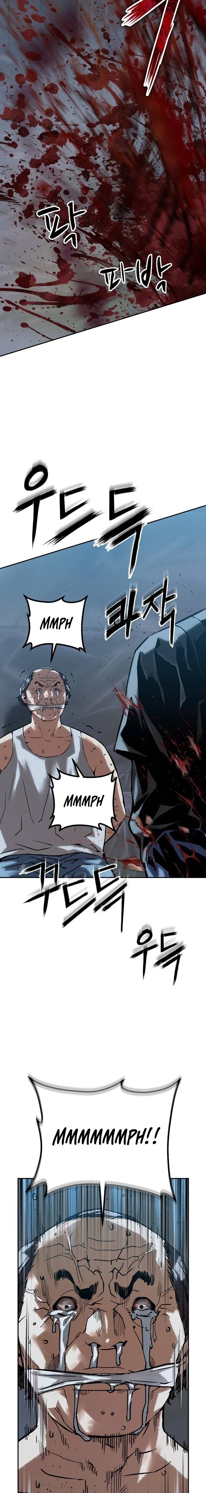 Read The Villain Profiler chapter 45 image 21 on Lezhin