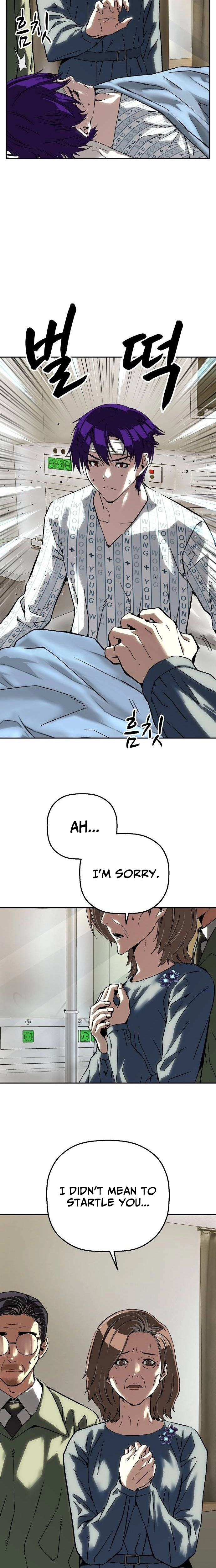 Read The Villain Profiler chapter 45 image 5 on Lezhin