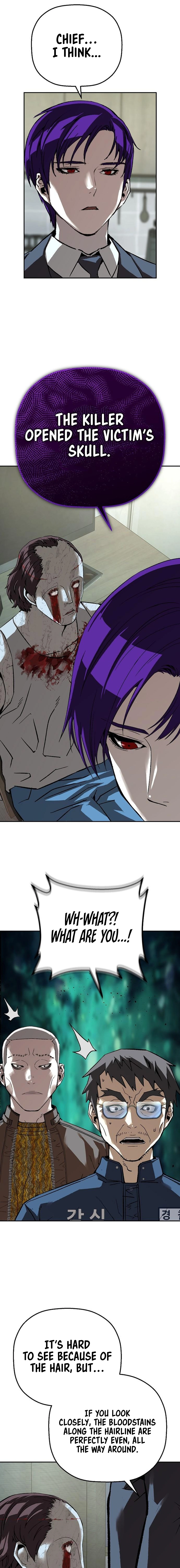 Read The Villain Profiler chapter 46 image 12 on Lezhin