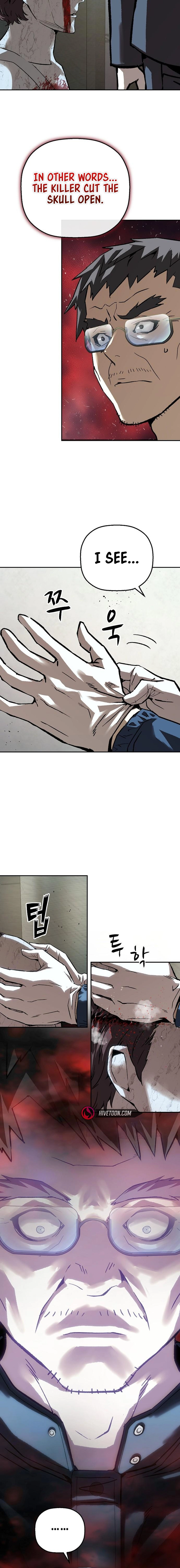 Read The Villain Profiler chapter 46 image 13 on Lezhin