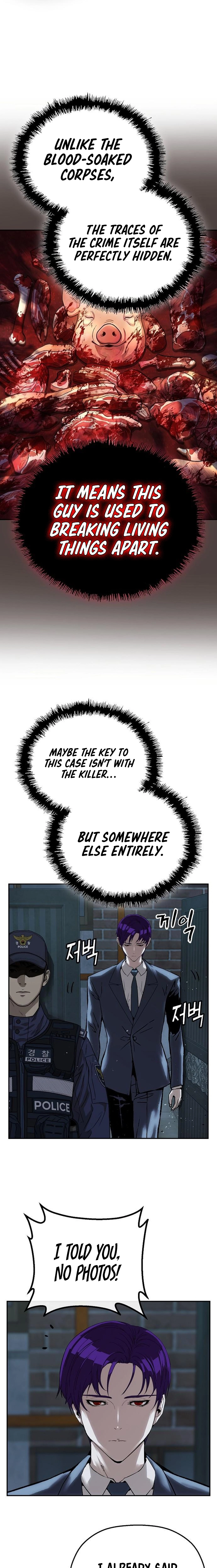 Read The Villain Profiler chapter 46 image 16 on Lezhin