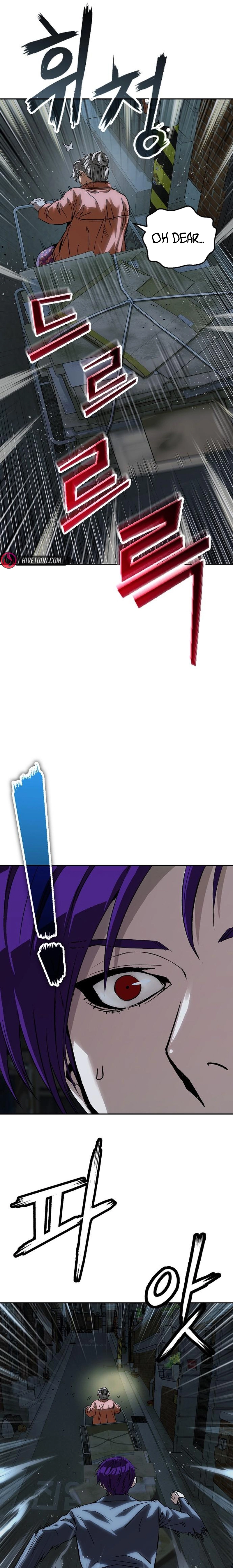 Read The Villain Profiler chapter 47 image 10 on Lezhin