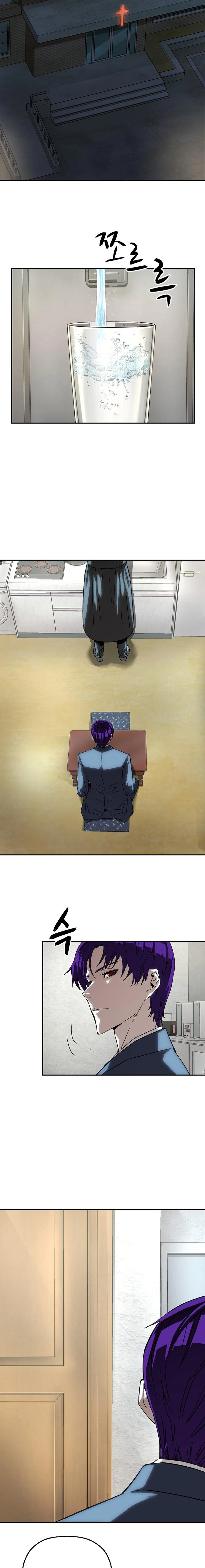 Read The Villain Profiler chapter 47 image 16 on Lezhin