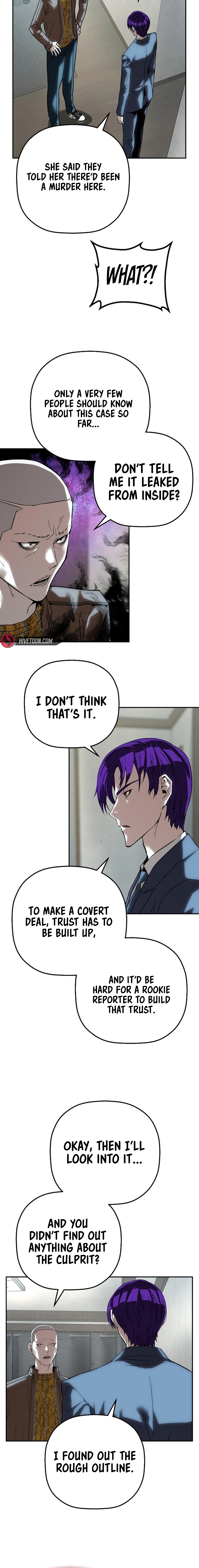 Read The Villain Profiler chapter 47 image 5 on Lezhin
