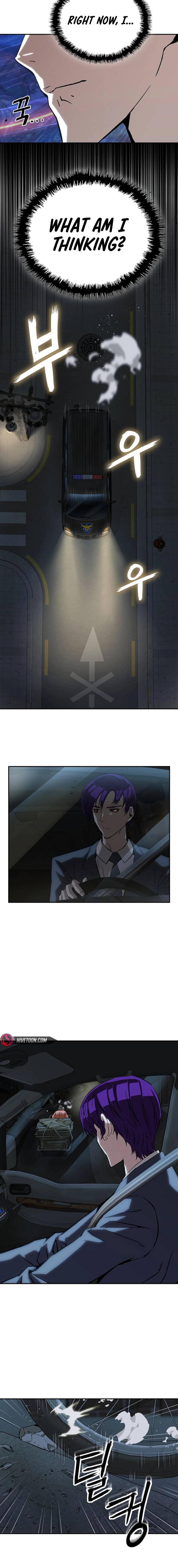 Read The Villain Profiler chapter 47 image 9 on Lezhin