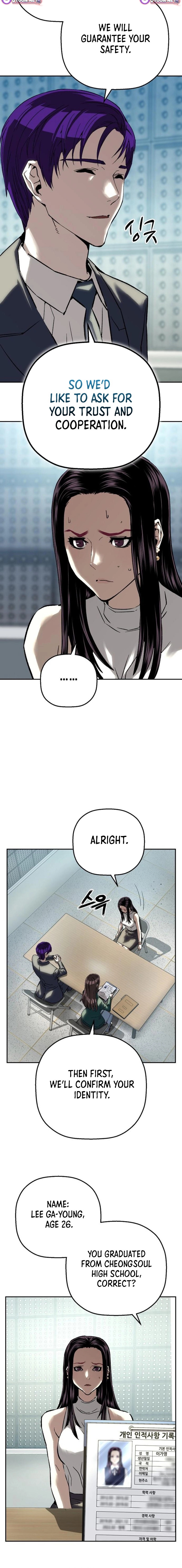 Read The Villain Profiler chapter 48 image 13 on Lezhin