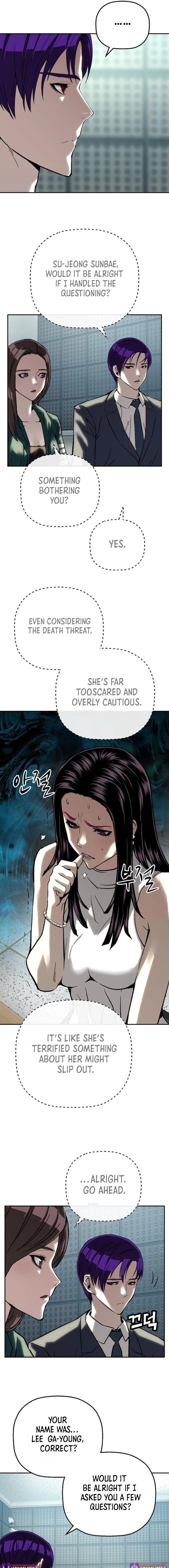 Read The Villain Profiler chapter 48 image 16 on Lezhin