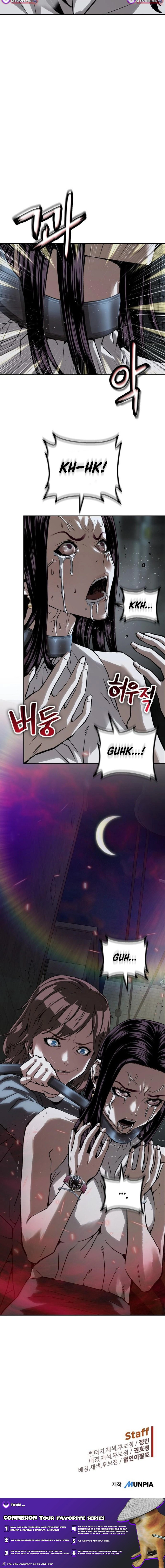 Read The Villain Profiler chapter 49 image 21 on Lezhin