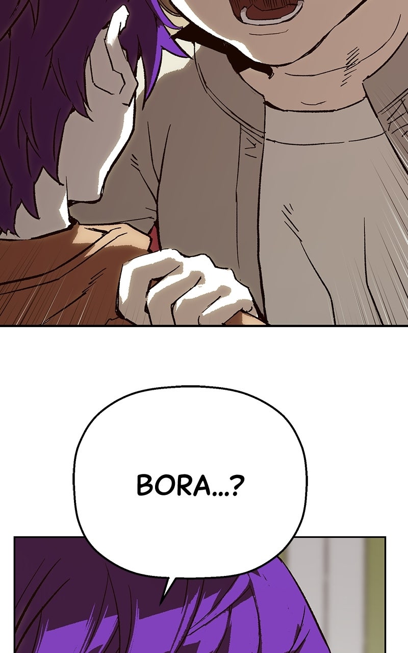 Read The Villain Profiler chapter 5 image 1 on Lezhin