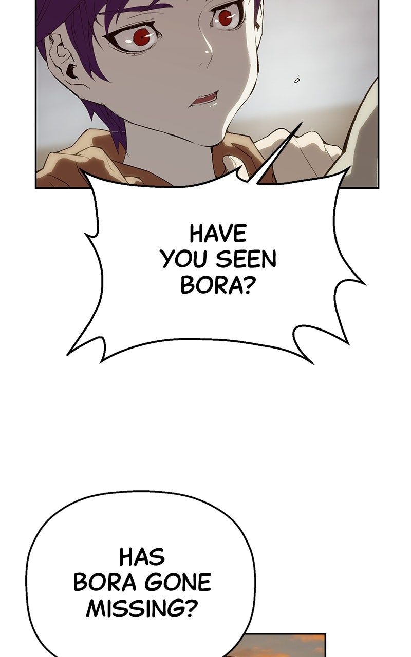 Read The Villain Profiler chapter 5 image 15 on Lezhin