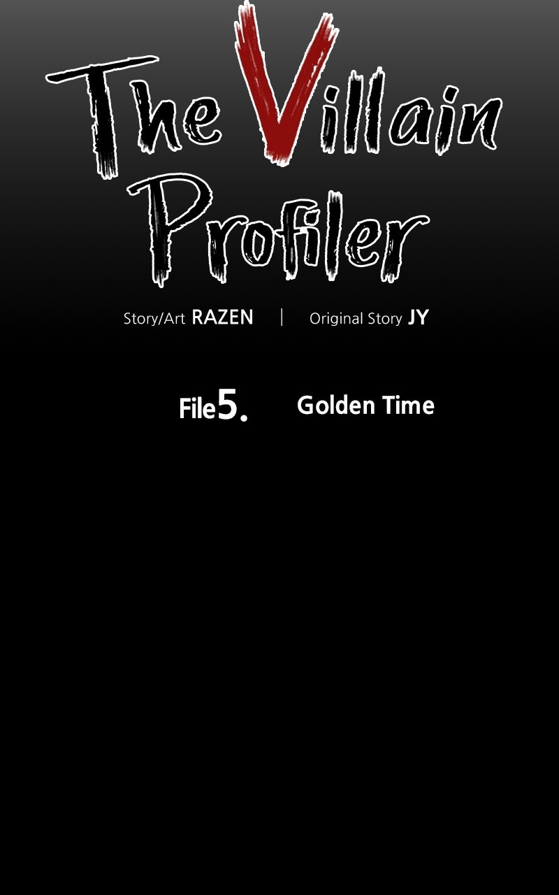 Read The Villain Profiler chapter 5 image 5 on Lezhin