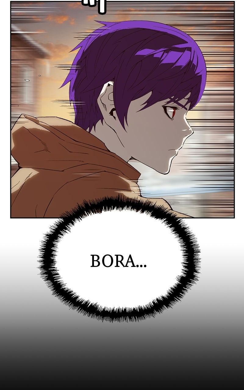 Read The Villain Profiler chapter 5 image 74 on Lezhin