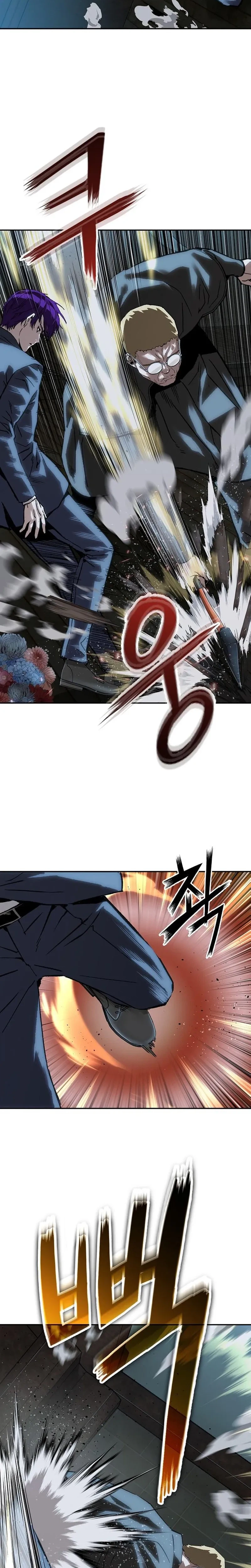 Read The Villain Profiler chapter 51 image 24 on Lezhin