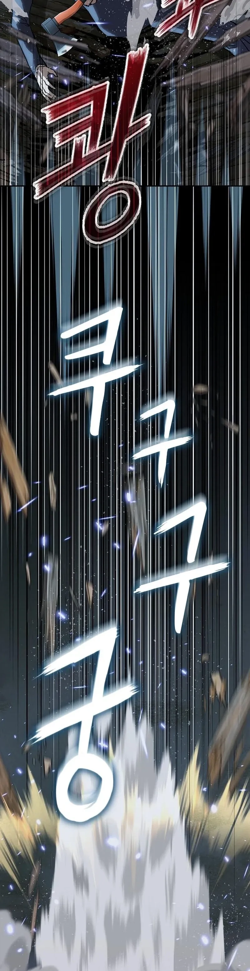 Read The Villain Profiler chapter 51 image 28 on Lezhin