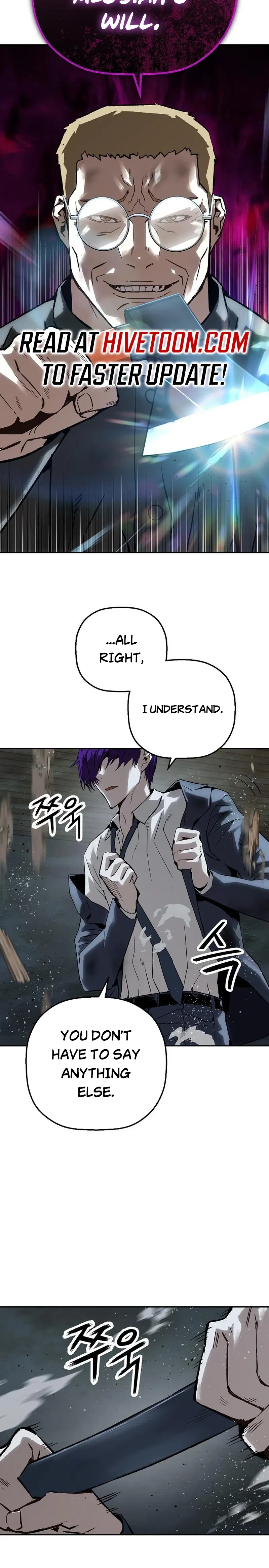 Read The Villain Profiler chapter 51 image 34 on Lezhin