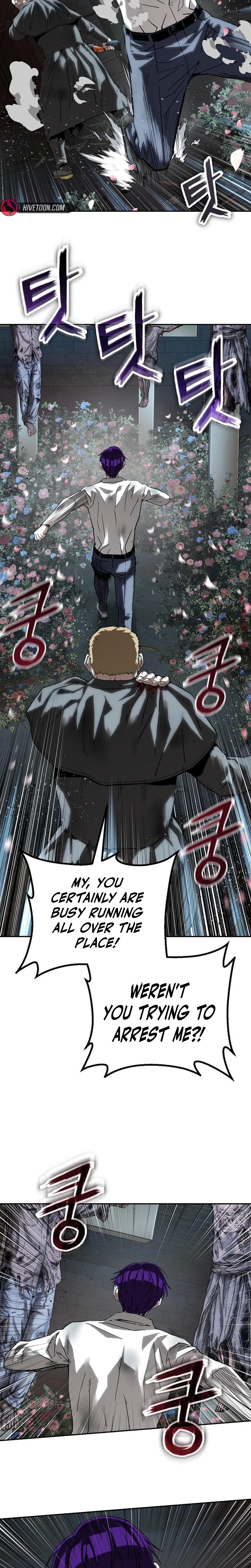 Read The Villain Profiler chapter 52 image 10 on Lezhin