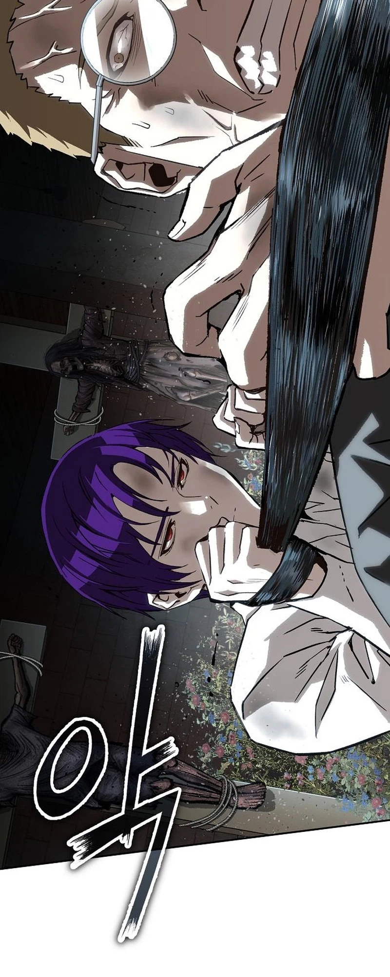 Read The Villain Profiler chapter 52 image 14 on Lezhin
